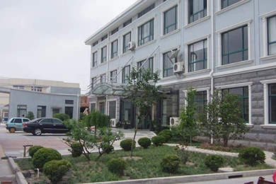 page-1-1 1690185666862