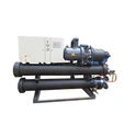Water Cooled Screw Chiller