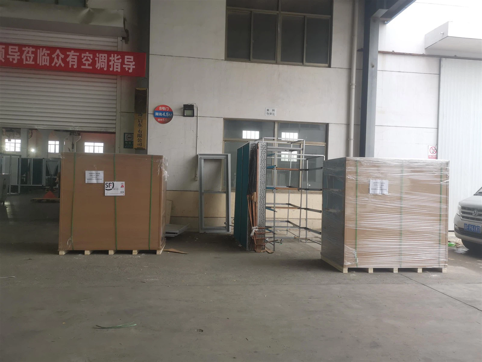 20250519092807 20250519092807