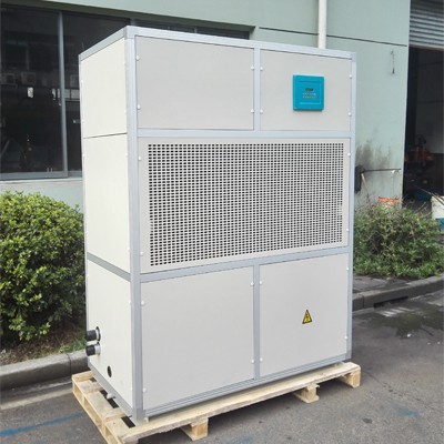About The Air Cooled Temperature-Controlled Dehumidifier